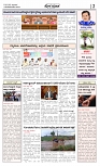 DD News 22-05-2025-page-002