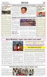 DD News 22-05-2025-page-003