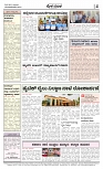 DD News 22-05-2025-page-004
