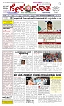 DD News 24-05-2025-page-001