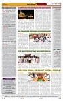 DD NEWS 03-01-2026-page-004