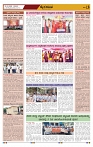 DD NEWS 29-01-2026 Final-page-003